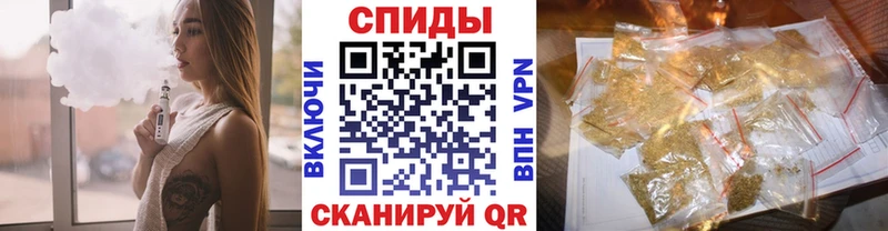 БУТИРАТ 1.4BDO  Качканар 