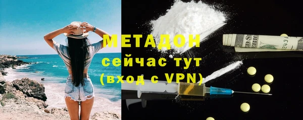 MESCALINE Алзамай