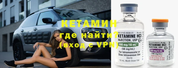 MESCALINE Алзамай