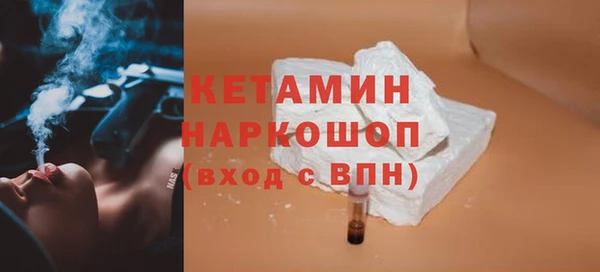 ALPHA-PVP Алексин