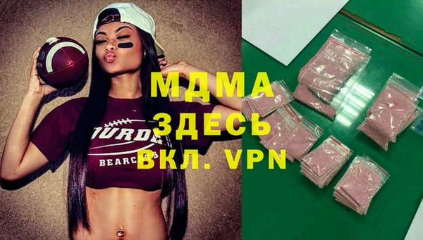 первитин Алексеевка