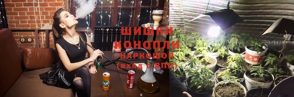 MESCALINE Алзамай
