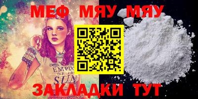 кокаин колумбия Кулебаки