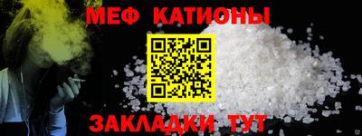 кокаин колумбия Кулебаки