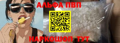 эйфоретик Кунгур