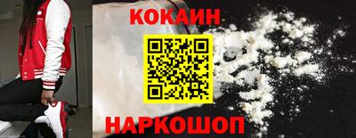 эйфоретик Кунгур