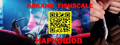 мескалин Кумертау
