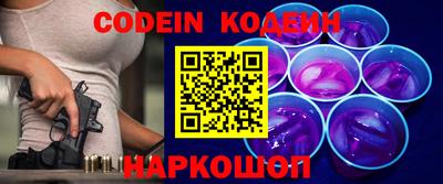 кокаин колумбия Кулебаки