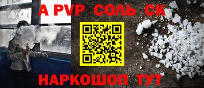 кокаин колумбия Кулебаки