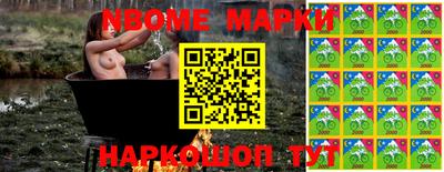 кокаин колумбия Кулебаки