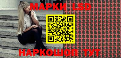 эйфоретик Кунгур