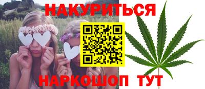 эйфоретик Кунгур