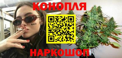 эйфоретик Кунгур