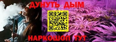эйфоретик Кунгур