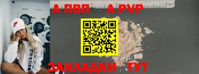 эйфоретик Кунгур