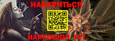 кокаин колумбия Кулебаки