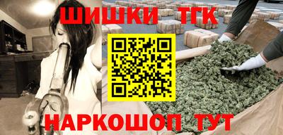 кокаин колумбия Кулебаки
