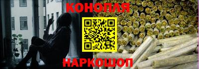 мескалин Кумертау