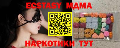 кокаин колумбия Кулебаки