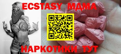 кокаин колумбия Кулебаки