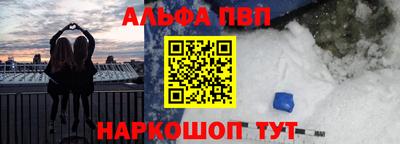 эйфоретик Кунгур