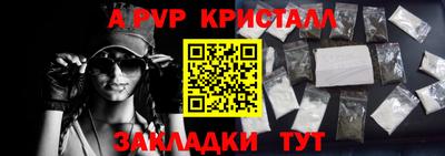 кокаин колумбия Кулебаки