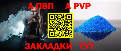 мескалин Кумертау