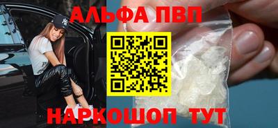 кокаин колумбия Кулебаки