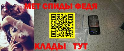 кокаин колумбия Кулебаки