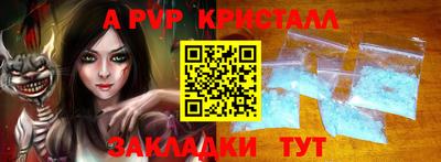 мескалин Кумертау