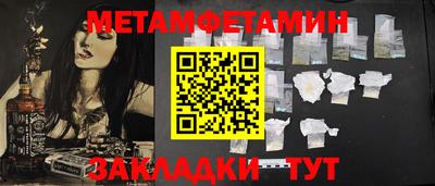 кокаин колумбия Кулебаки