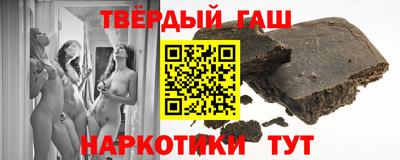 мескалин Кумертау