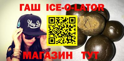 эйфоретик Кунгур