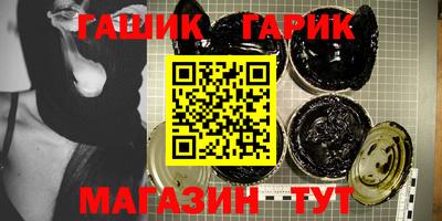 мескалин Кумертау