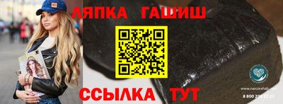 кокаин колумбия Кулебаки
