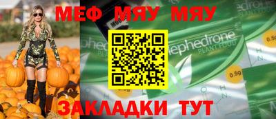 кокаин колумбия Кулебаки
