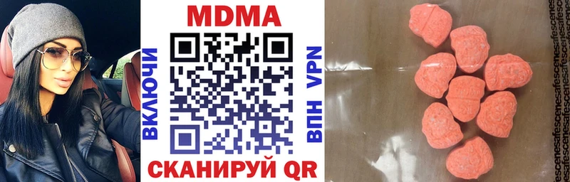 MDMA crystal  Качканар 
